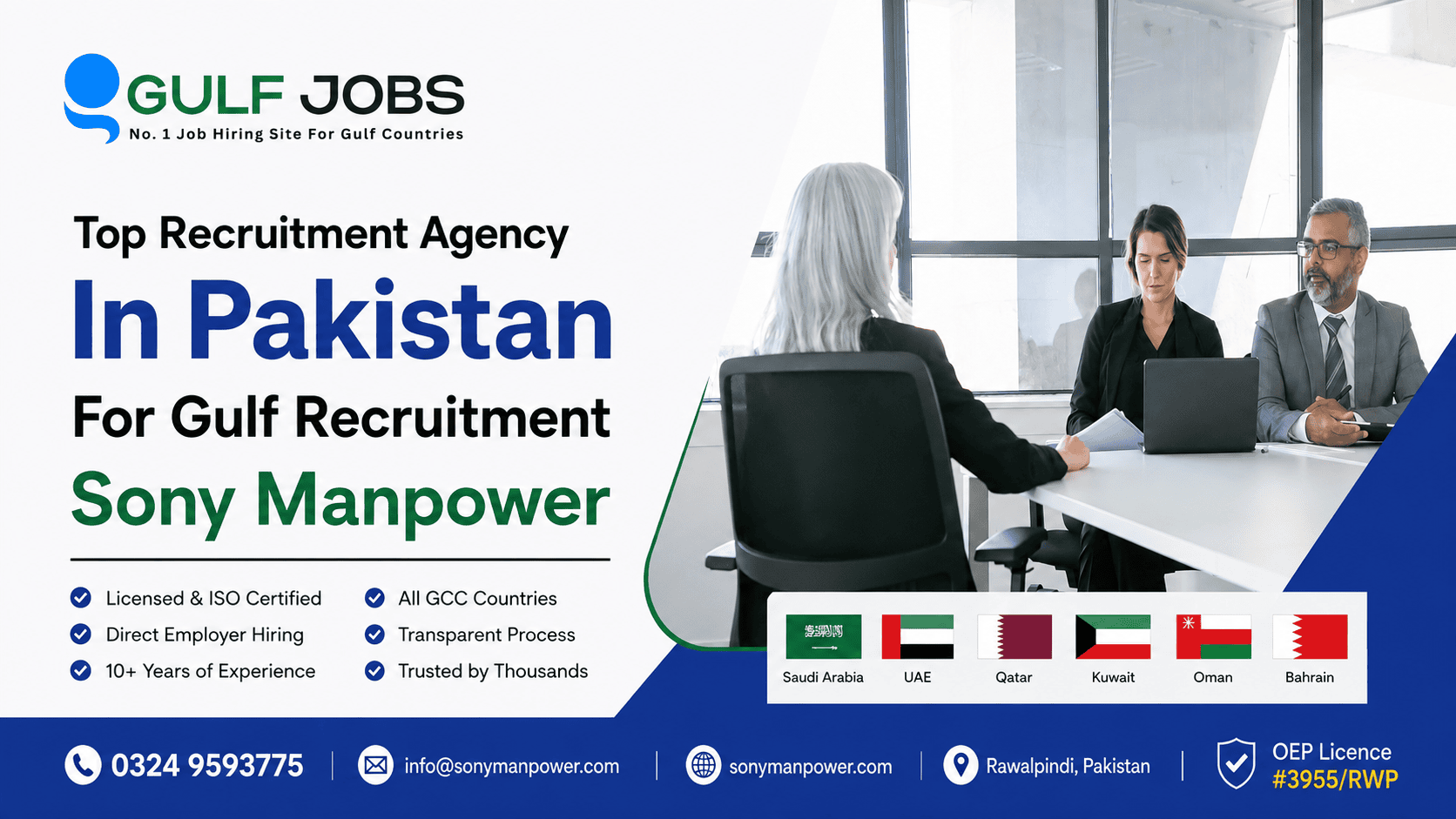 Top Recruitment Agency