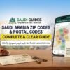 Zip Code And Postal Code Of All Cities In Saudi Arabia