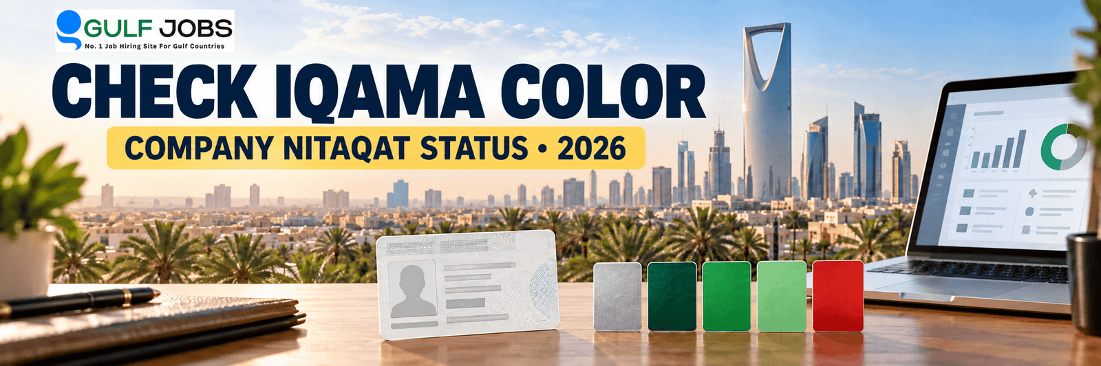Check Iqama color and company Nitaqat status 2026 with the official Gulf Jobs logo