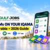 How to Check How Many SIMs Are Registered on Your Iqama (2026)
