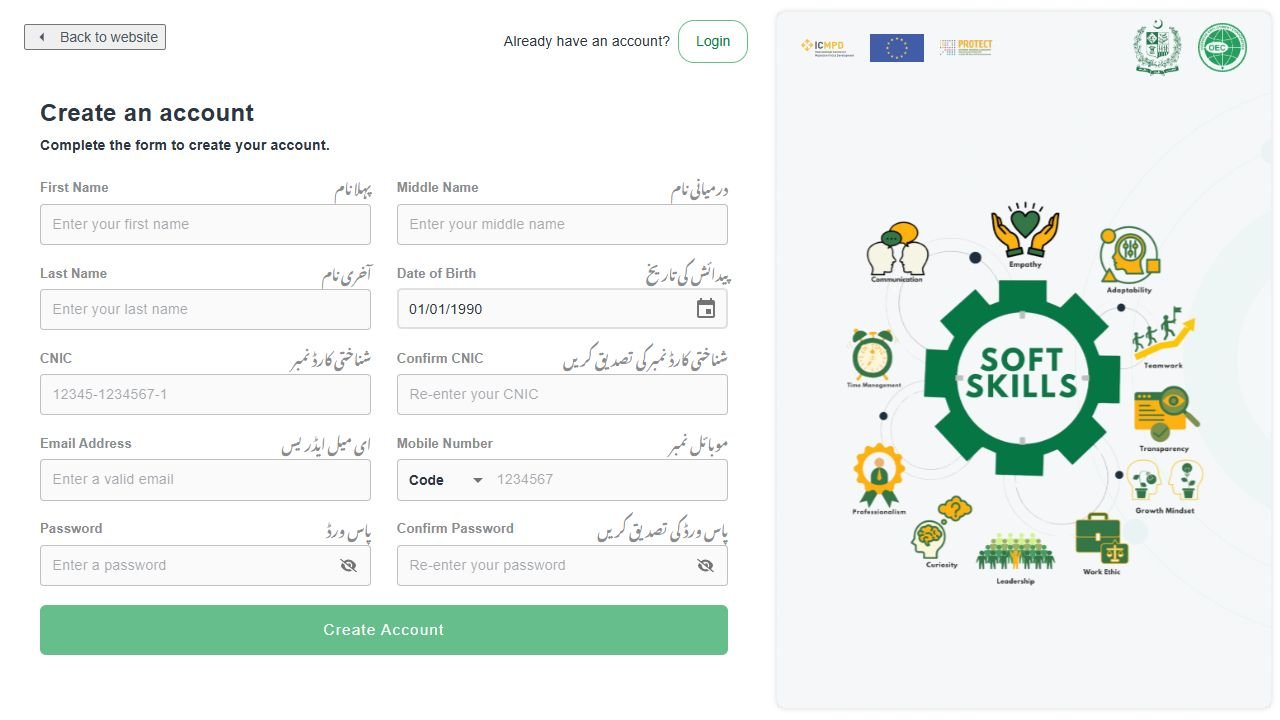 Pak Soft Skills Certification account registration on the OEC website